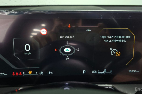 2024 Kia Sorento с пробегом 16 751 км