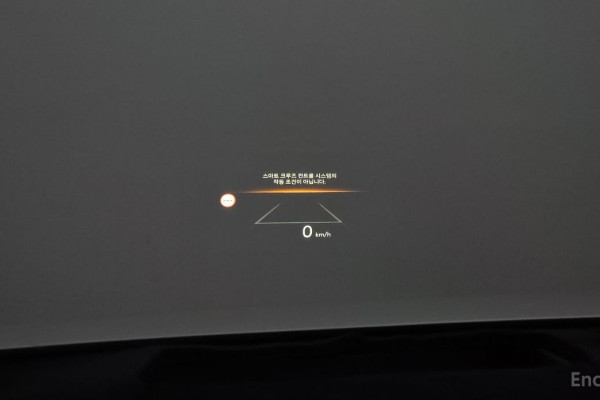 2023 Kia Sorento с пробегом 45 447 км