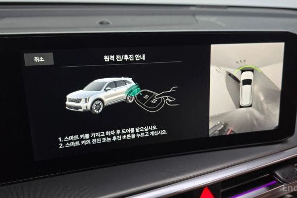 2024 Kia Sorento с пробегом 47 088 км