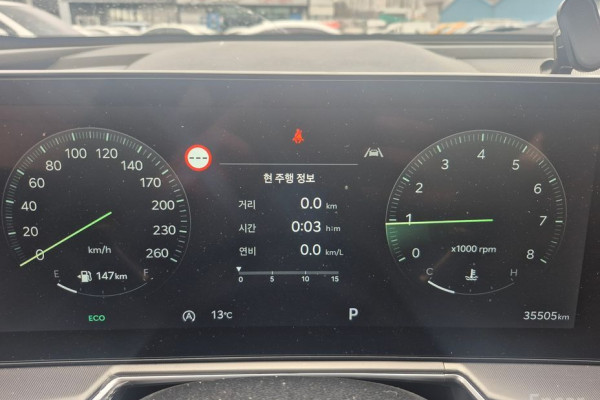 2024 Kia Sorento с пробегом 35 505 км