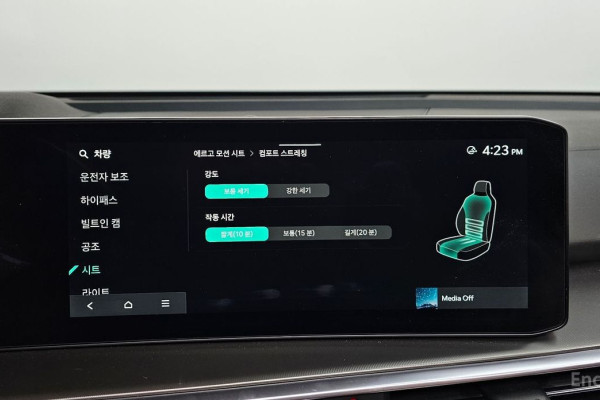 2024 Kia Sorento с пробегом 30 928 км