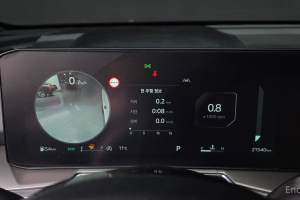 2023 Kia Sorento с пробегом 21 540 км