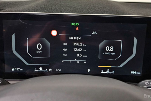 2025 Kia Sorento с пробегом 8 861 км