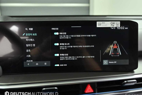 2024 Kia Sorento с пробегом 33 377 км