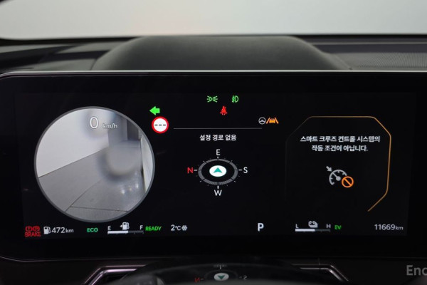 2024 Kia Sorento с пробегом 11 669 км