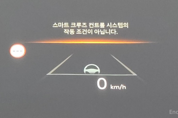 2024 Kia Sorento с пробегом 11 669 км