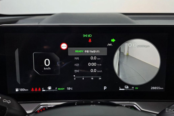 2023 Kia Sorento с пробегом 28 855 км