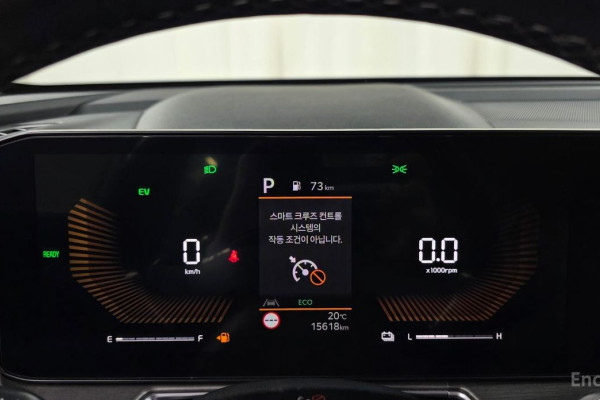 2023 Kia Sorento с пробегом 15 618 км