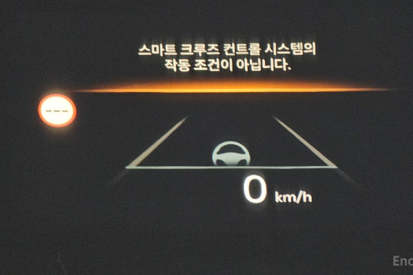 2024 Kia Sorento с пробегом 16 908 км