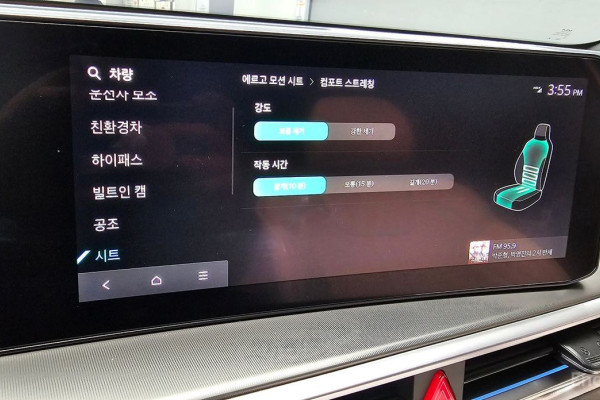 2024 Kia Sorento с пробегом 21 754 км