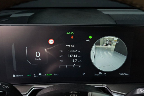 2023 Kia Sorento с пробегом 15 576 км