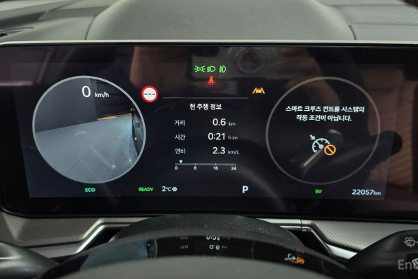 2024 Kia Sorento с пробегом 22 057 км