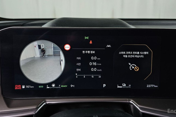 2024 Kia Sorento с пробегом 22 771 км