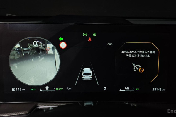 2024 Kia Sorento с пробегом 28 143 км