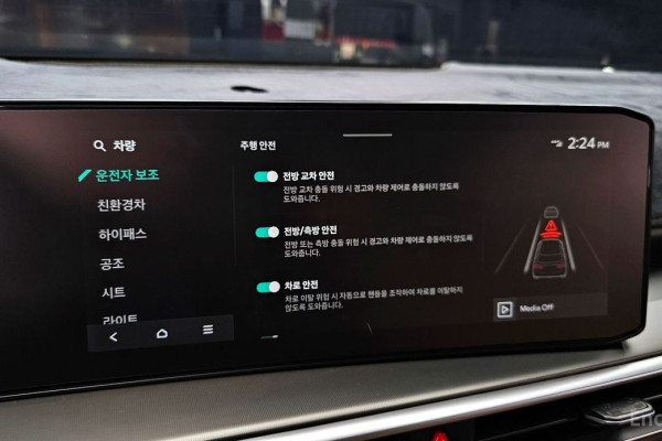 2024 Kia Sorento с пробегом 25 357 км