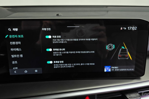 2024 Kia Sorento с пробегом 22 057 км