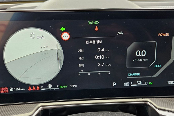 2024 Kia Sorento с пробегом 13 872 км