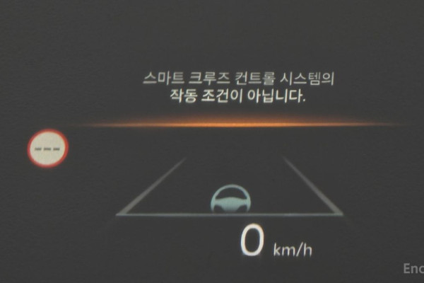 2023 Kia Sorento с пробегом 19 507 км