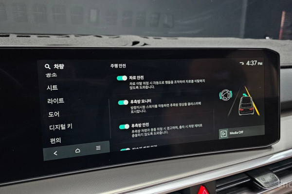 2025 Kia Sorento с пробегом 552 км