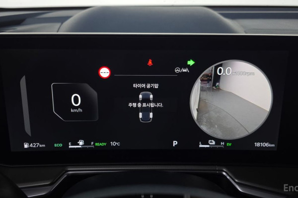 2023 Kia Sorento с пробегом 18 106 км