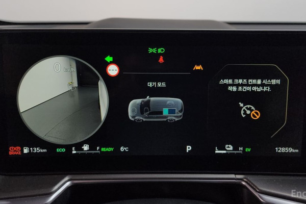 2023 Kia Sorento с пробегом 12 859 км