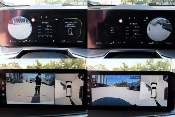 2024 Kia Sorento с пробегом 28 740 км