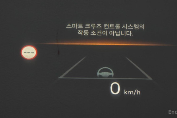 2023 Kia Sorento с пробегом 18 106 км