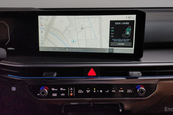 2023 Kia Sorento с пробегом 12 859 км