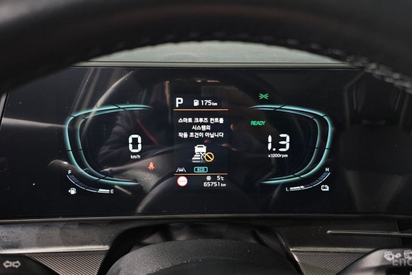 2022 Kia Sportage с пробегом 65 751 км