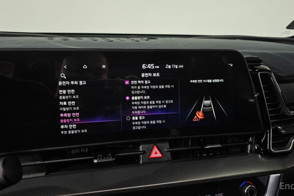 2022 Kia Sportage с пробегом 65 751 км