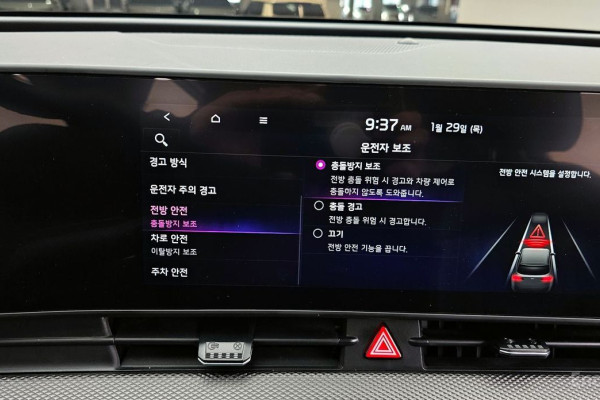 2022 Kia Sportage с пробегом 39 040 км