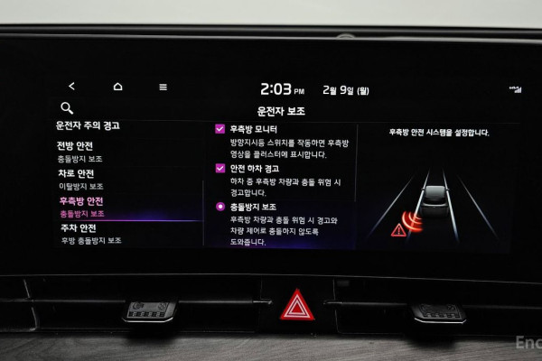 2022 Kia Sportage с пробегом 53 753 км