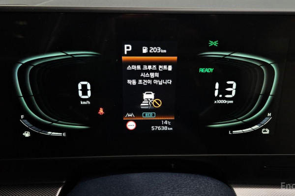 2022 Kia Sportage с пробегом 57 638 км