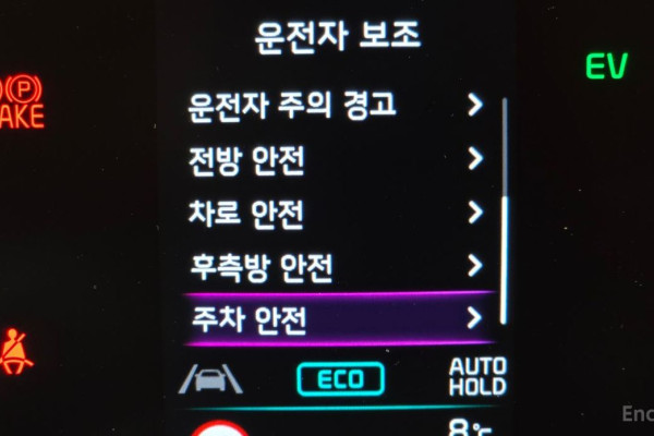 2022 Kia Sportage с пробегом 30 539 км