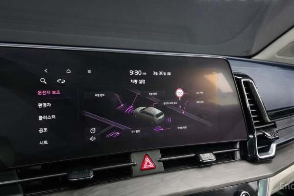 2022 Kia Sportage с пробегом 48 794 км