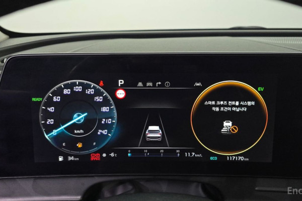 2021 Kia Sportage с пробегом 117 170 км