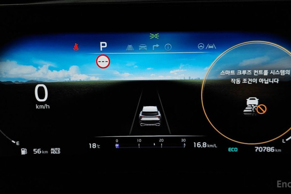 2021 Kia Sportage с пробегом 70 786 км