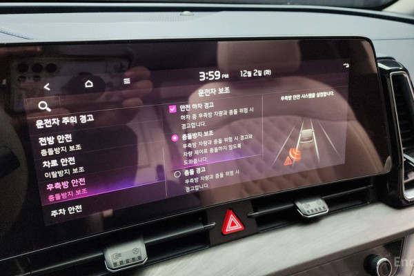 2022 Kia Sportage с пробегом 76 882 км