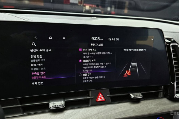 2021 Kia Sportage с пробегом 76 222 км