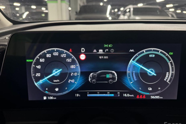 2021 Kia Sportage с пробегом 56 284 км