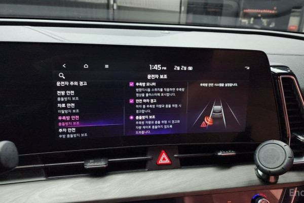 2021 Kia Sportage с пробегом 64 606 км