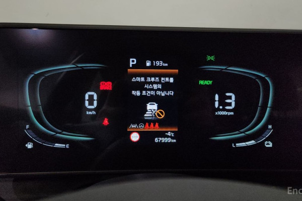 2022 Kia Sportage с пробегом 67 999 км