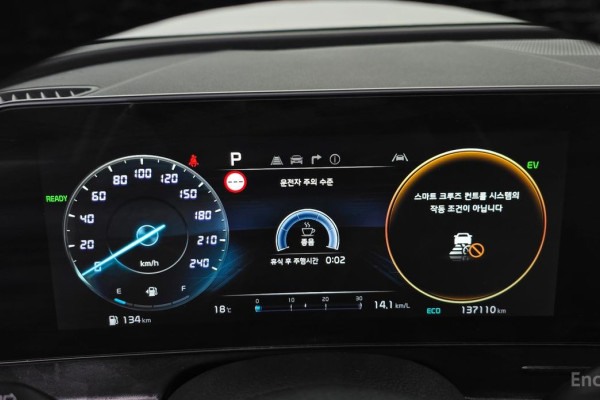 2022 Kia Sportage с пробегом 137 110 км