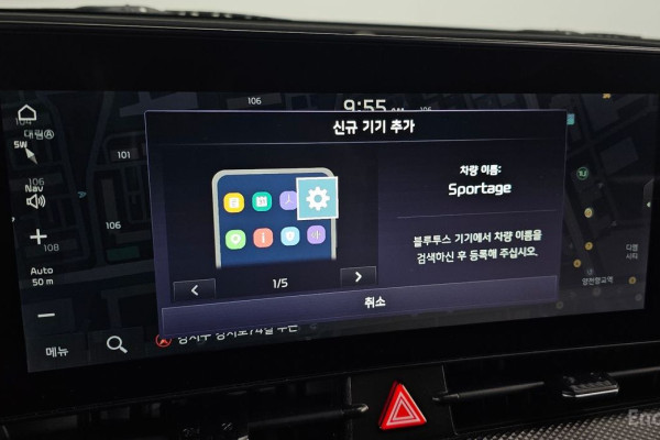 2022 Kia Sportage с пробегом 118 077 км