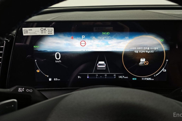 2021 Kia Sportage с пробегом 117 326 км