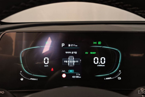 2022 Kia Sportage с пробегом 43 186 км