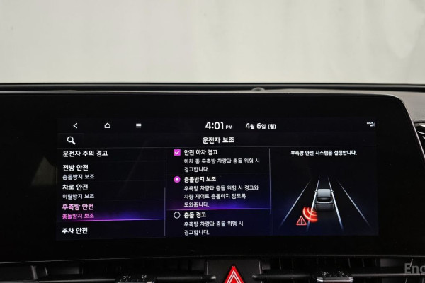 2021 Kia Sportage с пробегом 77 731 км