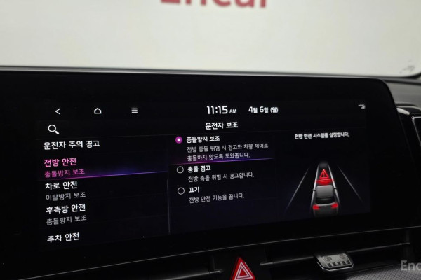 2022 Kia Sportage с пробегом 150 140 км