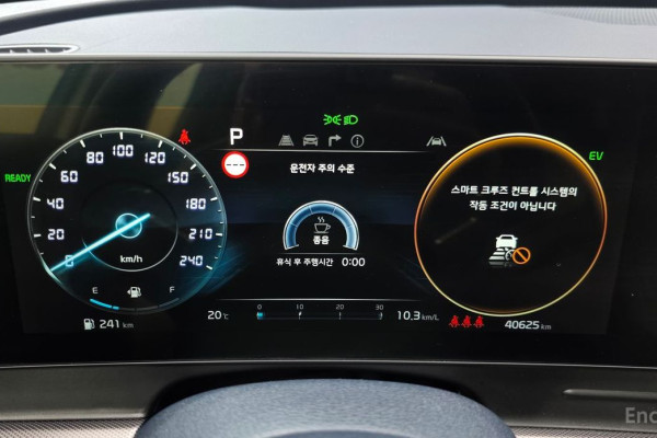 2022 Kia Sportage с пробегом 40 625 км