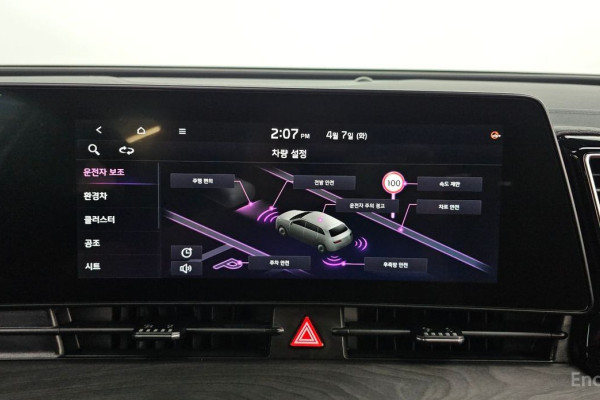 2022 Kia Sportage с пробегом 46 706 км